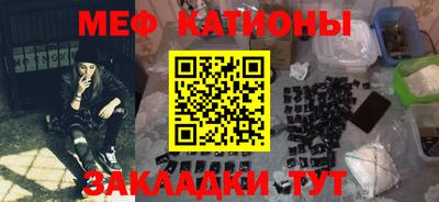 герыч Ипатово