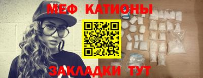 марки lsd Ирбит