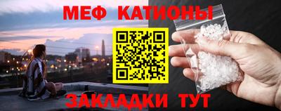марки lsd Ирбит
