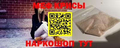 герыч Ипатово
