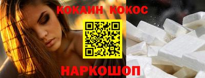 герыч Ипатово