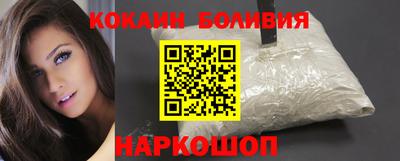 герыч Ипатово