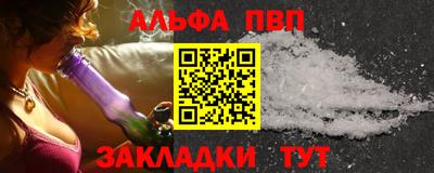 марки lsd Ирбит