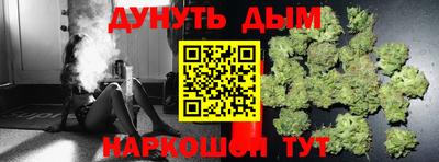 герыч Ипатово