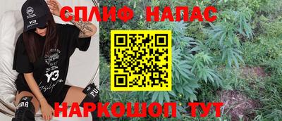 марки lsd Ирбит