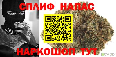 марки lsd Ирбит