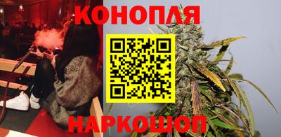 герыч Ипатово