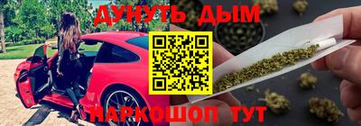 герыч Ипатово