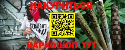 герыч Ипатово