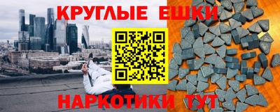марки lsd Ирбит