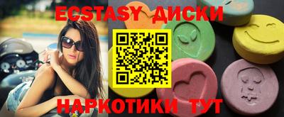 марки lsd Ирбит