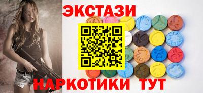 марки lsd Ирбит