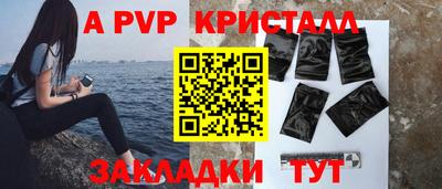 марки lsd Ирбит