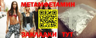 марки lsd Ирбит
