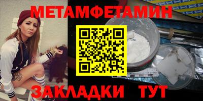 марки lsd Ирбит