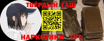 молекула духа Изобильный