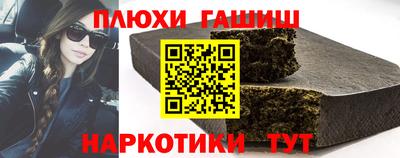 молекула духа Изобильный
