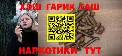 молекула духа Изобильный