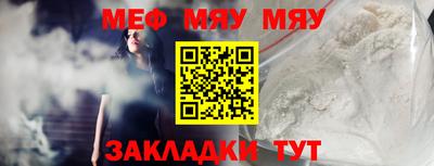 молекула духа Изобильный