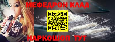 молекула духа Изобильный